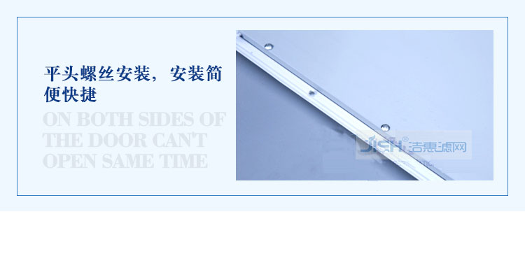 LED凈化燈具